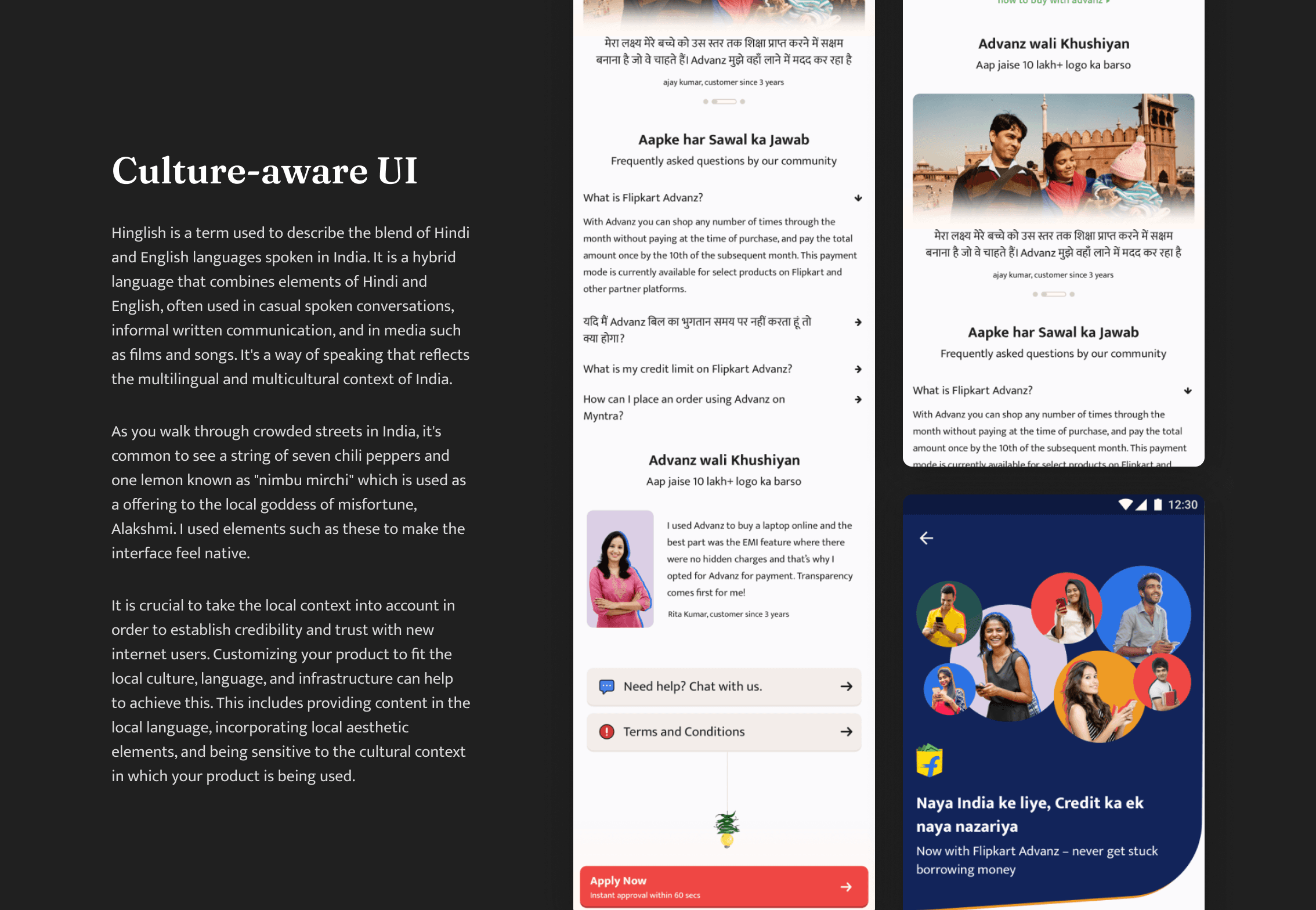 Flipkart Advanz app design principles — user-centered guidelines for next billion financial users