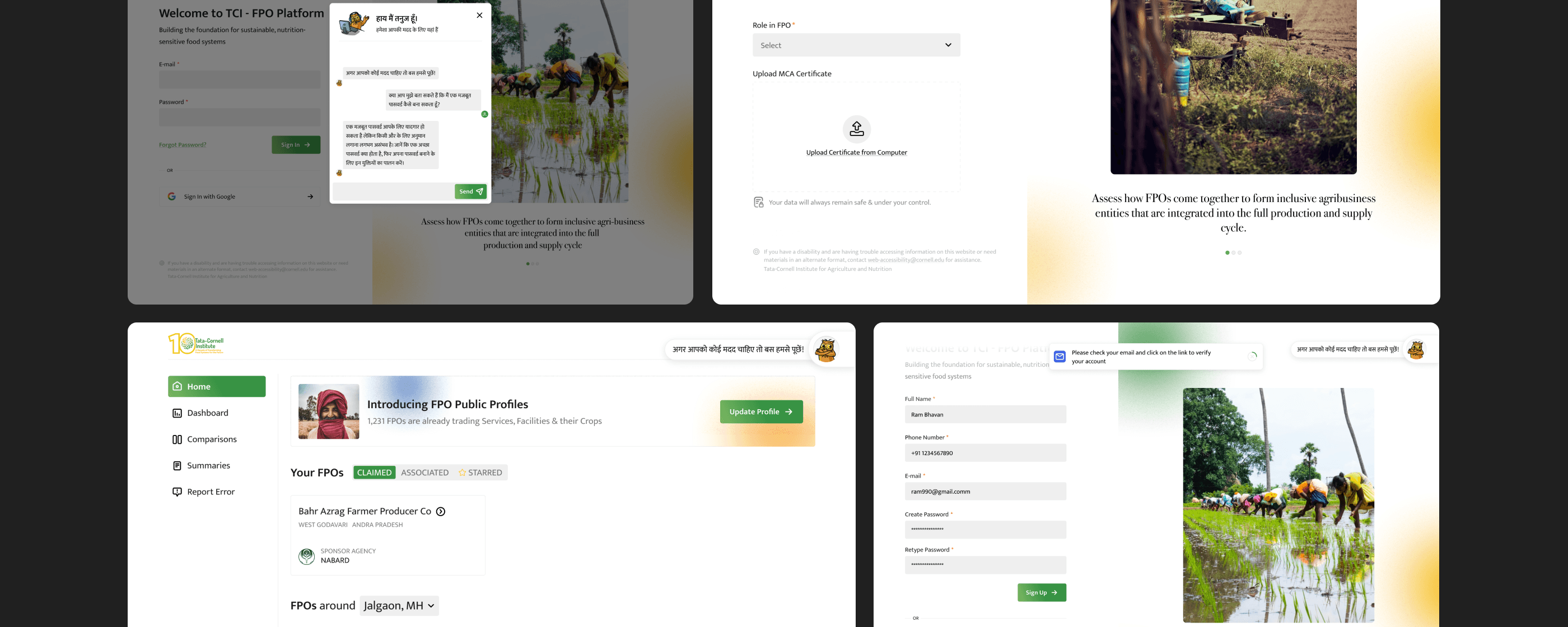 Tata Cornell Institute FPO Platform — farmer onboarding platform project cover
